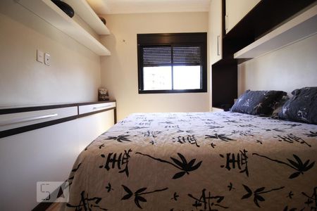 Quarto de apartamento para alugar com 1 quarto, 45m² em Vila Andrade, São Paulo