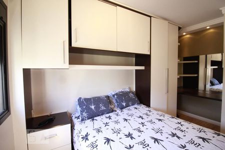 Quarto de apartamento para alugar com 1 quarto, 45m² em Vila Andrade, São Paulo