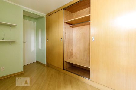 Apartamento à venda com 55m², 2 quartos e 1 vagasuite