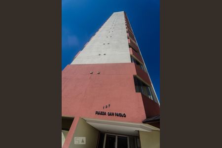 Área Comum - Fachad de apartamento à venda com 2 quartos, 55m² em Vila Bertioga, São Paulo