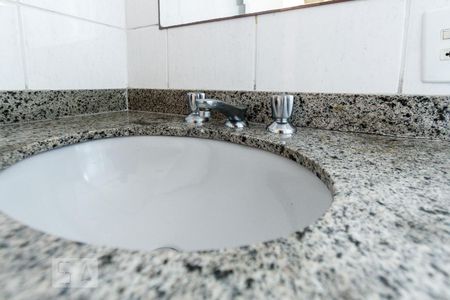 Apartamento à venda com 55m², 2 quartos e 1 vagadettlhe suite