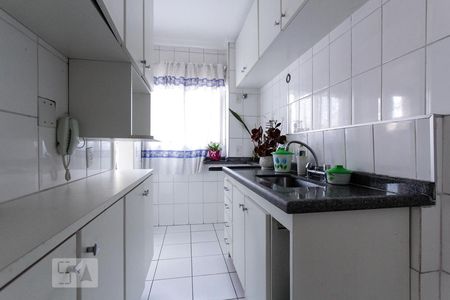 Apartamento à venda com 55m², 2 quartos e 1 vagacozinha