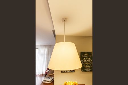 Apartamento à venda com 110m², 2 quartos e 1 vagaDetalhe