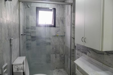 Apartamento para alugar com 200m², 4 quartos e 3 vagasBanheiro da Suíte master