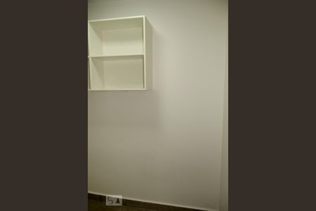 Apartamento para alugar com 200m², 4 quartos e 3 vagasQuarto de Serviço