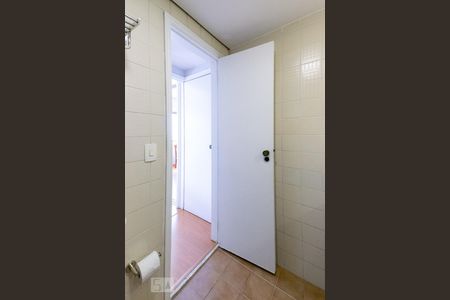 Apartamento à venda com 40m², 1 quarto e 1 vagaBanheiro