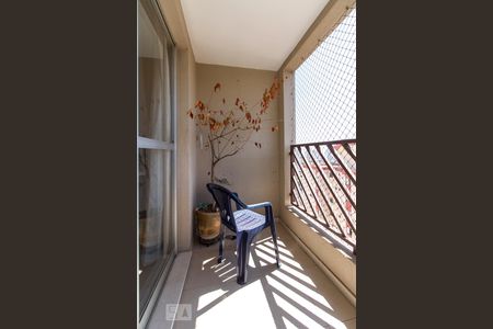 Varanda  de apartamento à venda com 2 quartos, 74m² em Vila Carrão, São Paulo