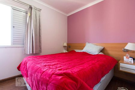 Apartamento à venda com 74m², 2 quartos e 2 vagasQuarto 2 Suíte 