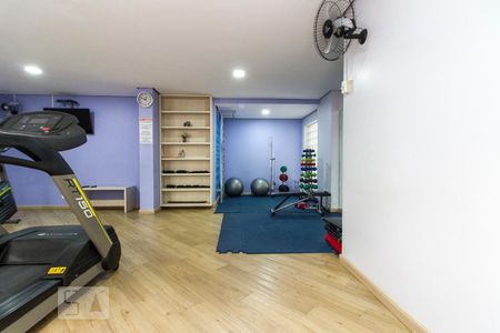 Apartamento à venda com 74m², 2 quartos e 2 vagasAcademia 