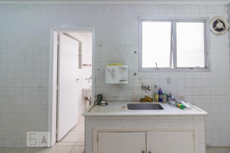 Apartamento à venda com 124m², 2 quartos e 1 vaga Apartamento à venda com 124m², 2 quartos e 1 vagaCozinha