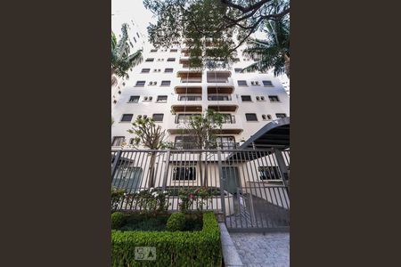 Apartamento à venda com 110m², 3 quartos e 2 vagasFachada