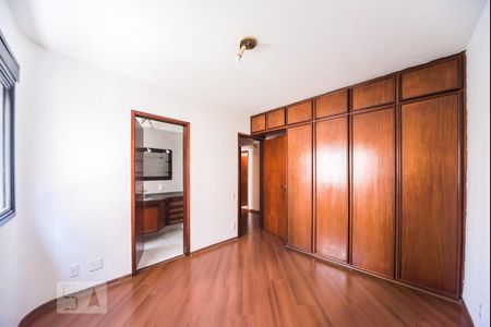 Apartamento à venda com 110m², 3 quartos e 2 vagasSuíte