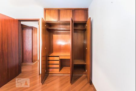 Apartamento à venda com 110m², 3 quartos e 2 vagasQuarto 2