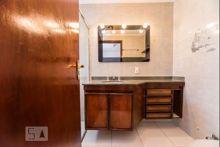 Apartamento à venda com 110m², 3 quartos e 2 vagasBanheiro da Suíte