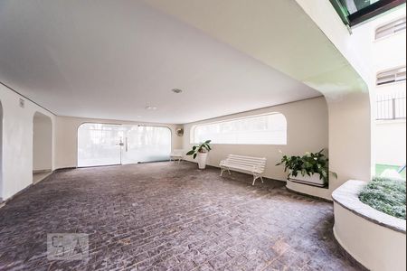 Apartamento à venda com 110m², 3 quartos e 2 vagasHall Externo