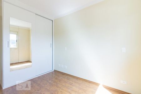 Quarto de apartamento para alugar com 1 quarto, 44m² em Santana, São Paulo