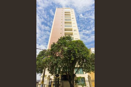 Apartamento para alugar com 44m², 1 quarto e 1 vagaFachada