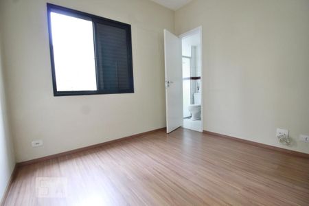 Apartamento para alugar com 70m², 2 quartos e 2 vagasSuíte