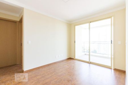 Sala de apartamento para alugar com 1 quarto, 44m² em Santana, São Paulo