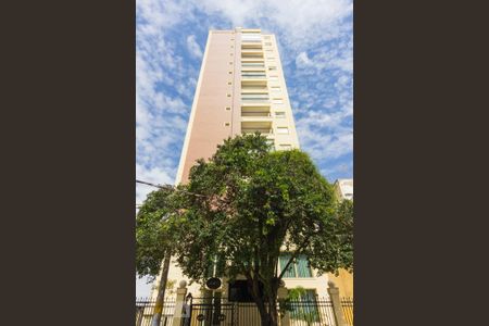 Apartamento para alugar com 44m², 1 quarto e 1 vaga Apartamento para alugar com 44m², 1 quarto e 1 vagaFachada