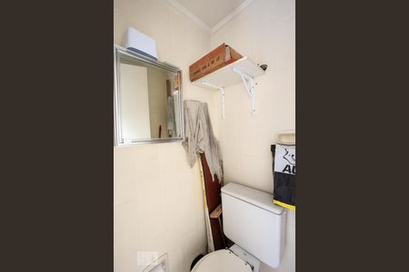 Apartamento para alugar com 62m², 2 quartos e 1 vagaBanheiro de serviço