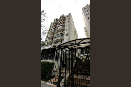 Apartamento para alugar com 62m², 2 quartos e 1 vagaFachada