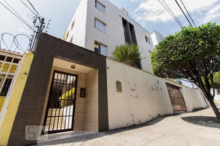 Apartamento à venda com 120m², 3 quartos e 2 vagas Apartamento à venda com 120m², 3 quartos e 2 vagasFachada