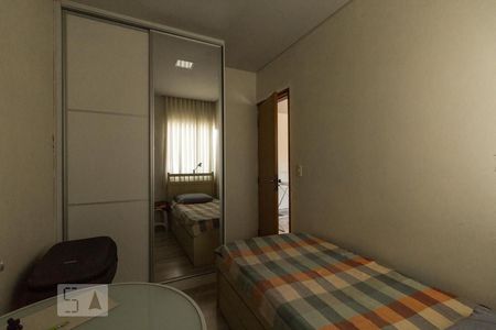 Apartamento à venda com 120m², 3 quartos e 2 vagas Apartamento à venda com 120m², 3 quartos e 2 vagasSuíte 2