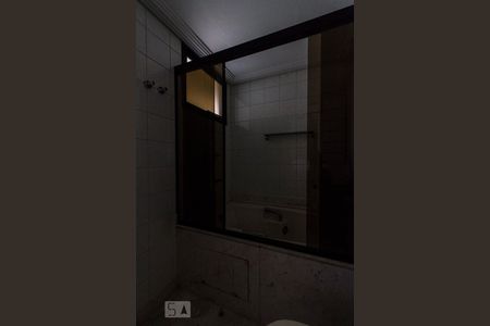 Apartamento à venda com 420m², 6 quartos e 4 vagasBanheiro Suíte 2 