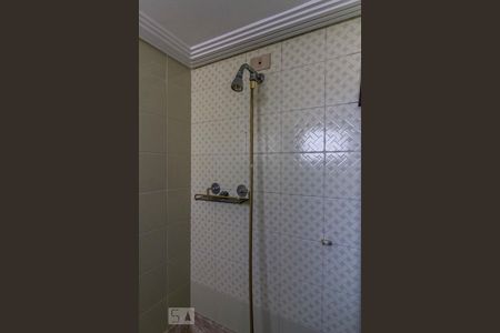 Apartamento à venda com 420m², 6 quartos e 4 vagasChuveiro do Banheiro Suíte 1