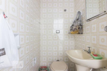 Casa à venda com 153m², 3 quartos e 3 vagasBanheiro de Servico