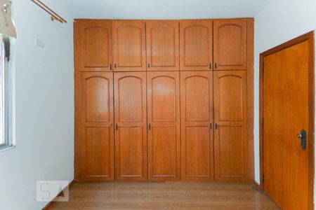 Apartamento à venda com 70m², 2 quartos e 1 vagaQuarto 1