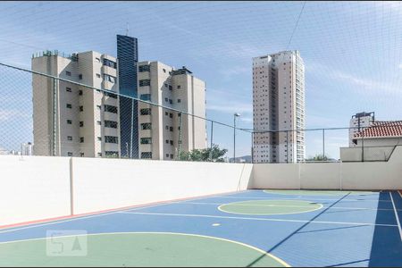 Apartamento para alugar com 54m², 2 quartos e 1 vagaQuadra