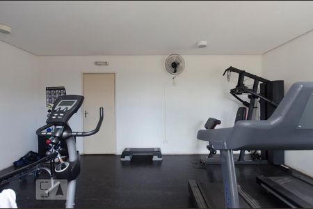 Apartamento para alugar com 54m², 2 quartos e 1 vagaAcademia