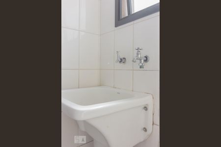 Apartamento para alugar com 210m², 4 quartos e 3 vagasÁrea de serviço