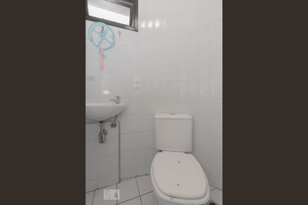 Apartamento para alugar com 210m², 4 quartos e 3 vagasBanheiro de serviço