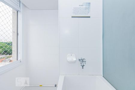 Studio à venda com 31m², 1 quarto e 1 vagaLAVANDERIA