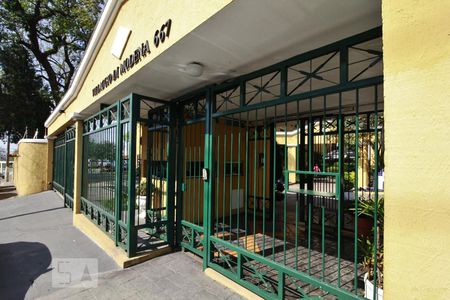 Apartamento para alugar com 65m², 3 quartos e 1 vagaFachada