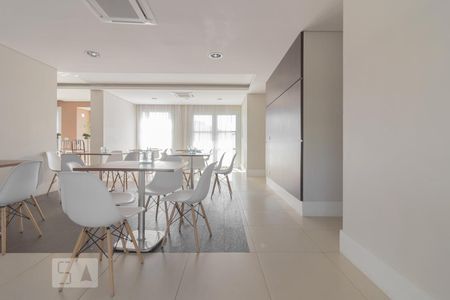 Apartamento para alugar com 51m², 1 quarto e 1 vagaSalão de festas gourmet