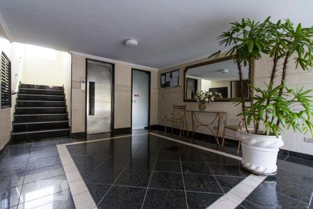 Hall Social  de apartamento para alugar com 2 quartos, 70m² em Quinta da Paineira, São Paulo