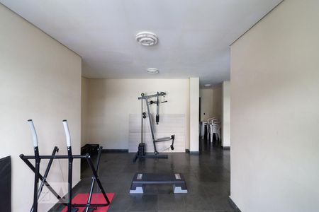 Apartamento à venda com 60m², 2 quartos e 2 vagas Apartamento à venda com 60m², 2 quartos e 2 vagasAcademia