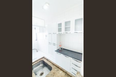 Apartamento à venda com 68m², 3 quartos e 1 vagaCozinha