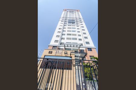 Apartamento à venda com 68m², 3 quartos e 1 vagaÁrea Comum - Fachada