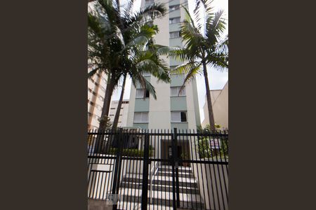 Fachada de apartamento para alugar com 1 quarto, 48m² em Liberdade, São Paulo