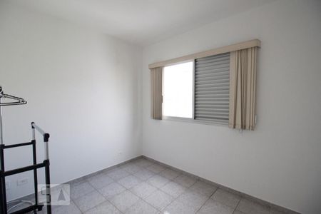 Suite de apartamento para alugar com 1 quarto, 48m² em Liberdade, São Paulo