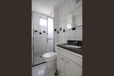 Banheiro de apartamento para alugar com 1 quarto, 48m² em Liberdade, São Paulo