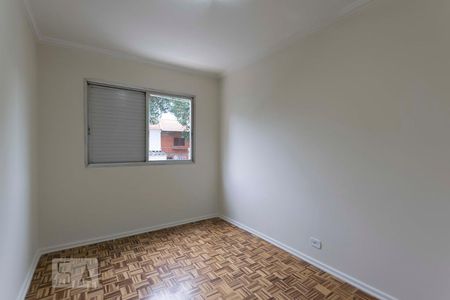 Quarto de apartamento para alugar com 1 quarto, 85m² em Vila Mariana, São Paulo