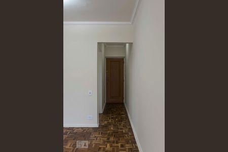 Apartamento para alugar com 85m², 1 quarto e 1 vagaSala (Entrada)