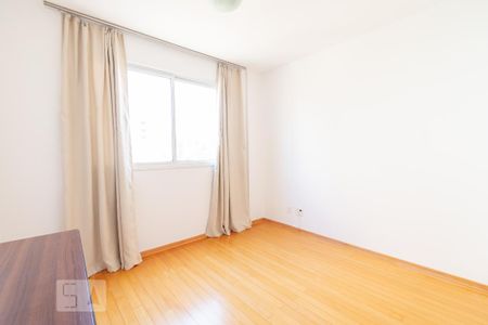 Apartamento à venda com 196m², 3 quartos e 3 vagas Apartamento à venda com 196m², 3 quartos e 3 vagasSemi Suite 1 - 1º Andar