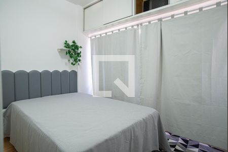 Quarto de apartamento para alugar com 1 quarto, 40m² em Bela Vista, São Paulo